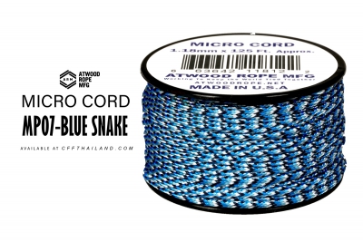 Micro cord MP07-BLUE SNAKE