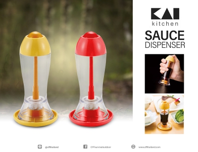 KAI SOY Sauce Dispenser