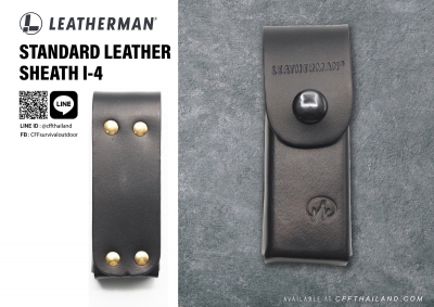 Standard Leather Sheath I-4&quot;