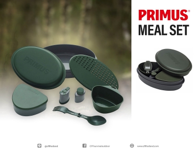 Primus Meal Set – Green