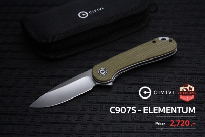 C907S-Elementum