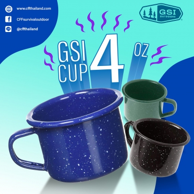 GSI Enamel Cup 4 oz