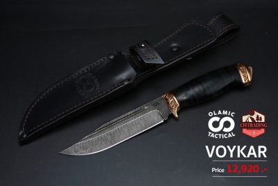 Voykar Fixed Blade (฿14,858)