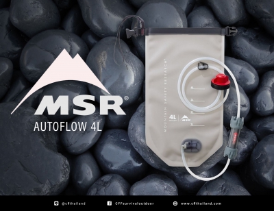 MSR AutoFlow 4L Gravity Filter