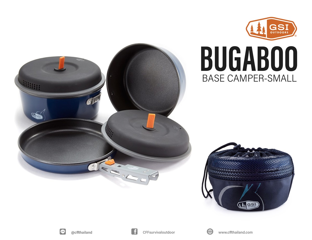 GSI Outdoors - Bugaboo Base Camper - Medium