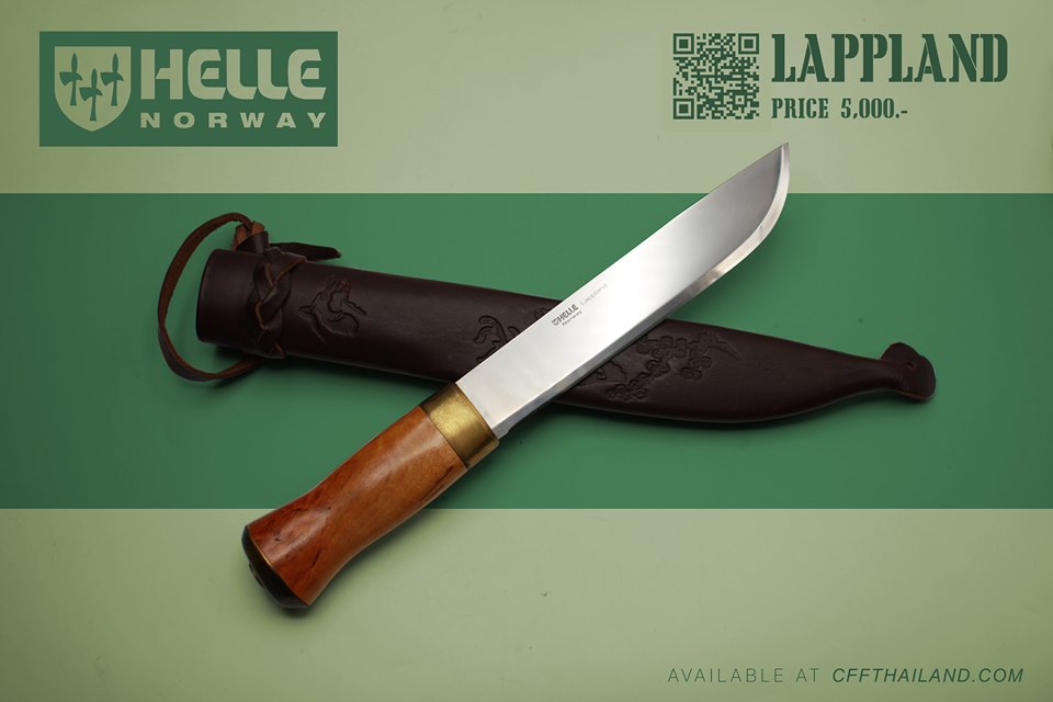 Helle Knives Lappland 214mm Hunting Knife