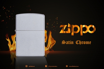 Zippo  205 Satin Chrome