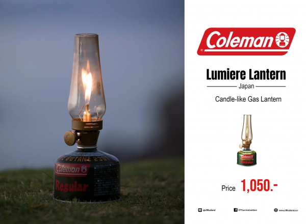 Coleman Lumiere Lantern