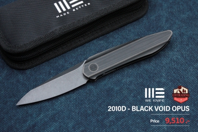 2010D-Black Void Opus(สินค้าหมดชั่วคราว)