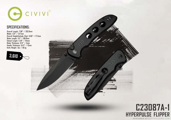 C23087A-1 Hyperpulse Flipper