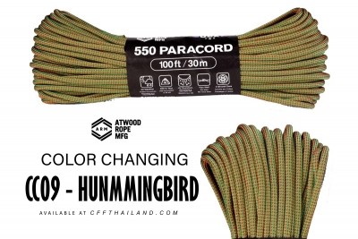 COLOR CHANGING (CC09 - Hummingbird)