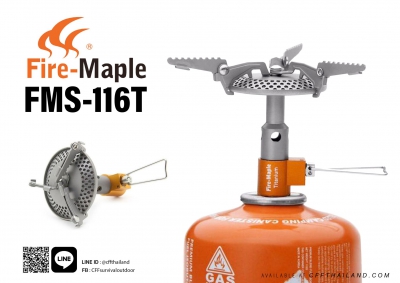 Fire-Maple FMS-116T