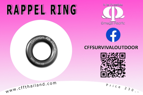 Rappel Ring