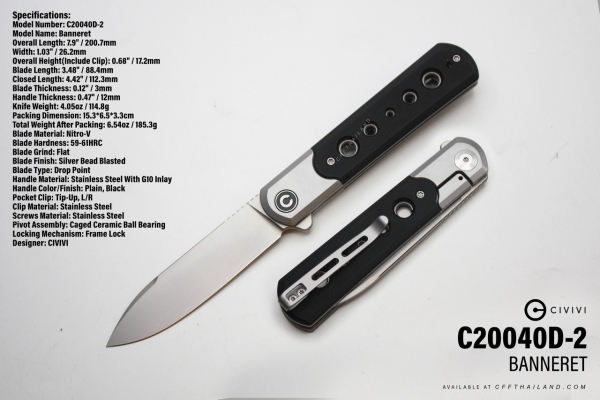 C20040D-2 Banneret