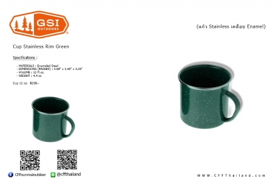 Cup Stainless Rim Green
