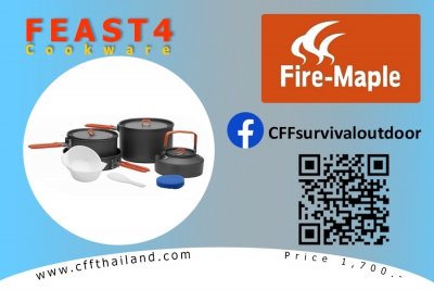Fire-Maple Feast 4 Cookware