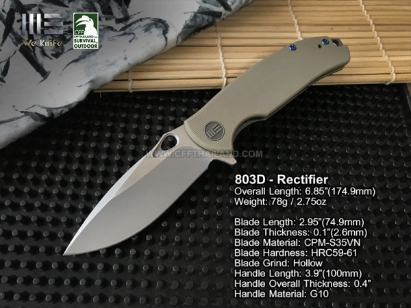 803D-Rectifier-Tan