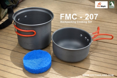 Fire-Maple FMC-207 Cookware