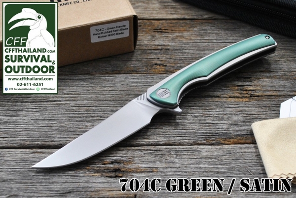 704C-Green