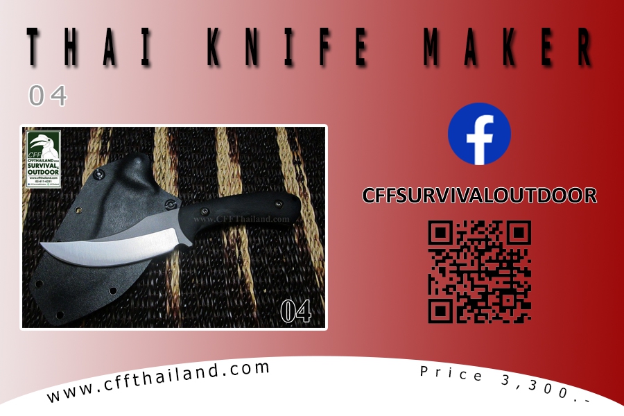 Thai Knife Maker (04)