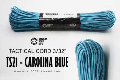 TS21 - Carolina Blue 3/32&quot;