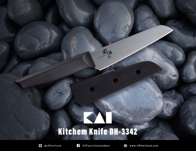 KAI Kitchem Knife (DH-3342)