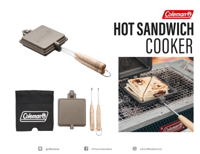 CM.Hot Sandwich Cooker