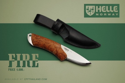 Helle Fire (No.190)