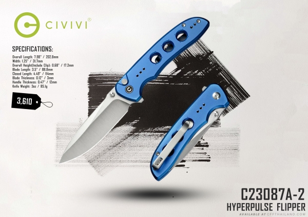 C23087A-2 Hyperpulse Flipper