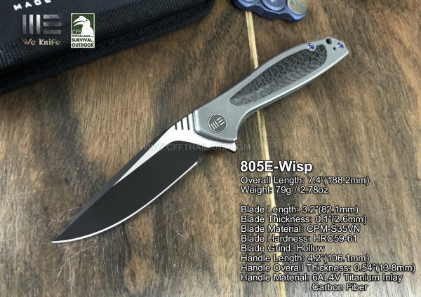 805E-Wisp-Gray