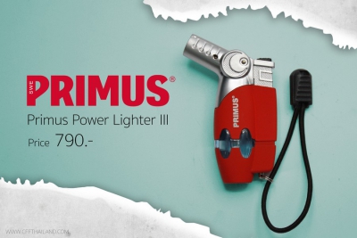 Primus Power Lighter III