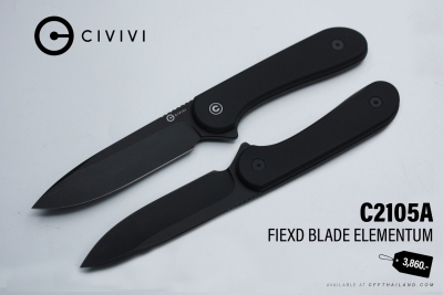 C2105A-Fixed Blade Elementum
