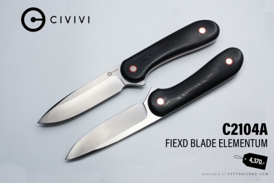 C2104A-Fixed Blade Elementum