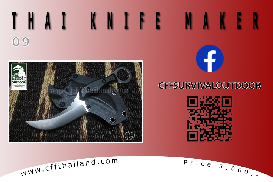 Thai Knife Maker (09)