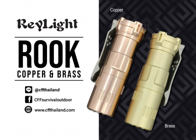 Reylight Rook- copper&amp; brass