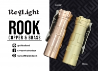 Reylight Rook- copper& brass