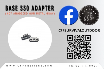 Base 550 Adapter (#07 Anodized)