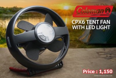 CM. CPX6 Tent Fan With Led...