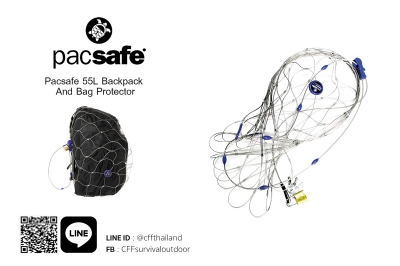 Pacsafe 55L Backpack And Bag Protector