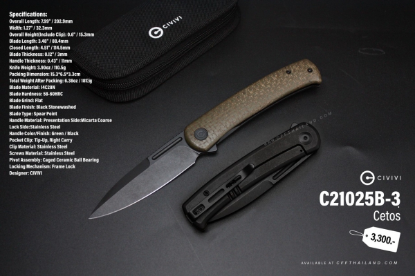 C21025B-3 Cetos
