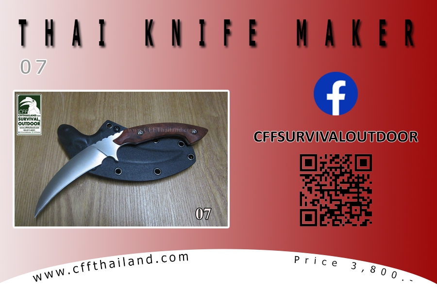 Thai Knife Maker (07)