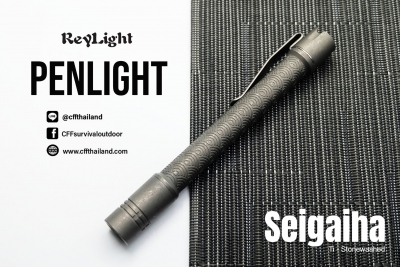 ReyLight Penlight TI Stonewash Seigaiha