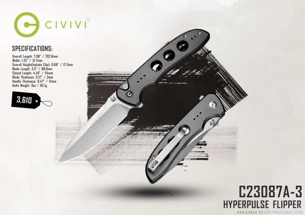 C23087A-3 Hyperpulse Flipper