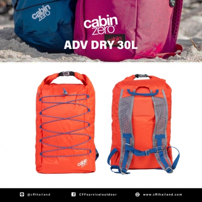 ADV Dry 30L - Orange
