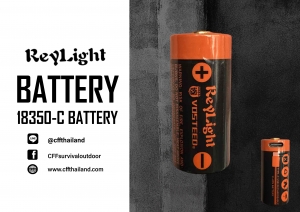 ReyLight BATTERY 18350 - C Battery