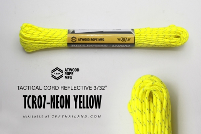 TCR07-Neon Yellow