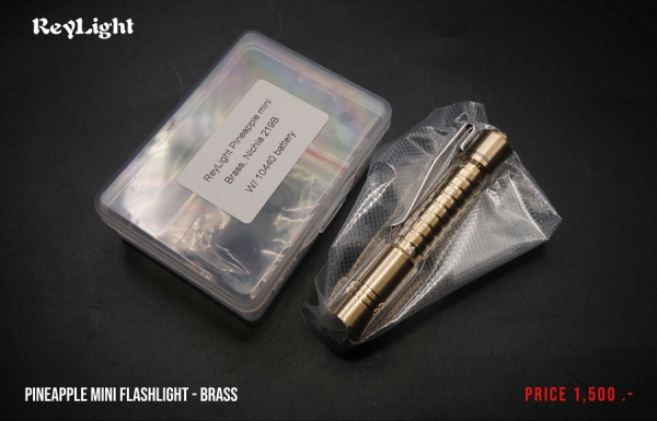 Pineapple Mini Flashlight-Brass