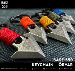 &Ouml;rvar Keychain