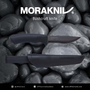 Bushcraft BlackBlade