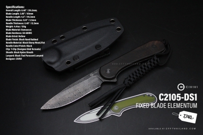 C2105-DS1 Fixed Blade Elementum